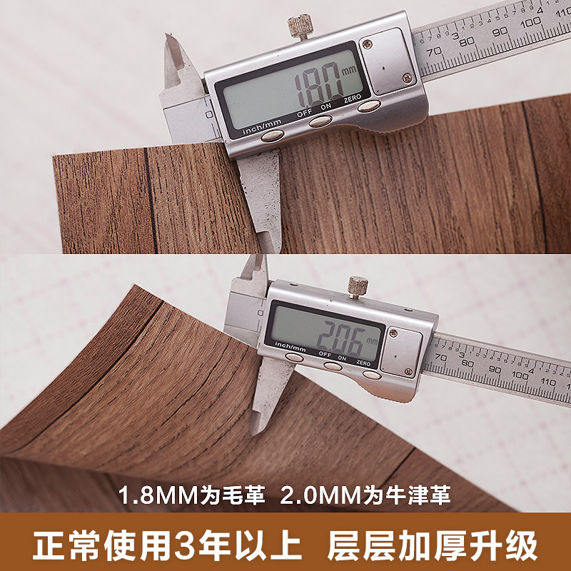 �ٽ�֮��ľ����ذ���ܽ��ذ�