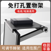 Foldable set-top box pylons Router storage tray Wall-mounted digital DVD wall-mounted bracket Universal