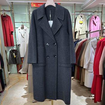 DF5123双面羊绒大衣女长款2025秋冬新款羊毛时尚宽松毛呢外套 3QR