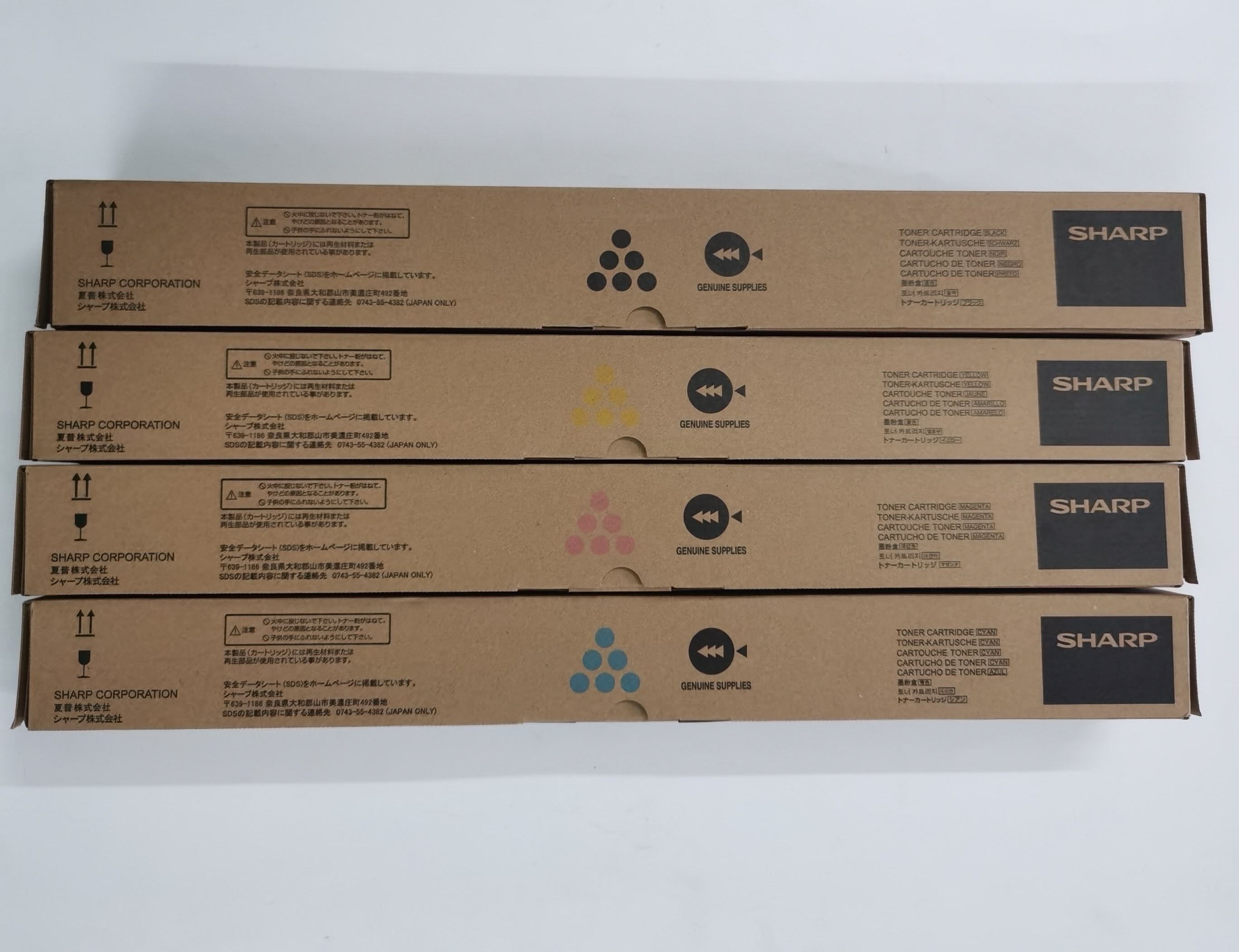Original fit Sharp DX25 dx20 2508NC 2008UC photocopier Selenium Drum Carbon Powder Black Toner Cartridges cartridges