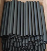 Application of HP1010 Dingfilm Film 1020 Dingfilm Film HP1008 Heating Membrane Canon 2900 Dingfilm Film