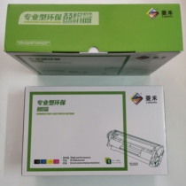 HP 388A HP1007 1008 1522 36A 278A 1213 1108 285A Selenium drum