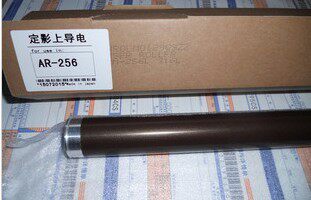 Suitable for Sharp 256 316 258 310 317 318 237 277 257 236 266 276 upper roller