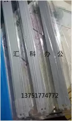Applicable to hp HP M6040F transfer scraper hp CP6015 scraper HP6030 transfer belt assembly scraper