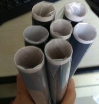 Application HP1007 1008 Original Loaded Film HP1606 P2035 P2035 2055 3050 Heating Dingfilm Membrane