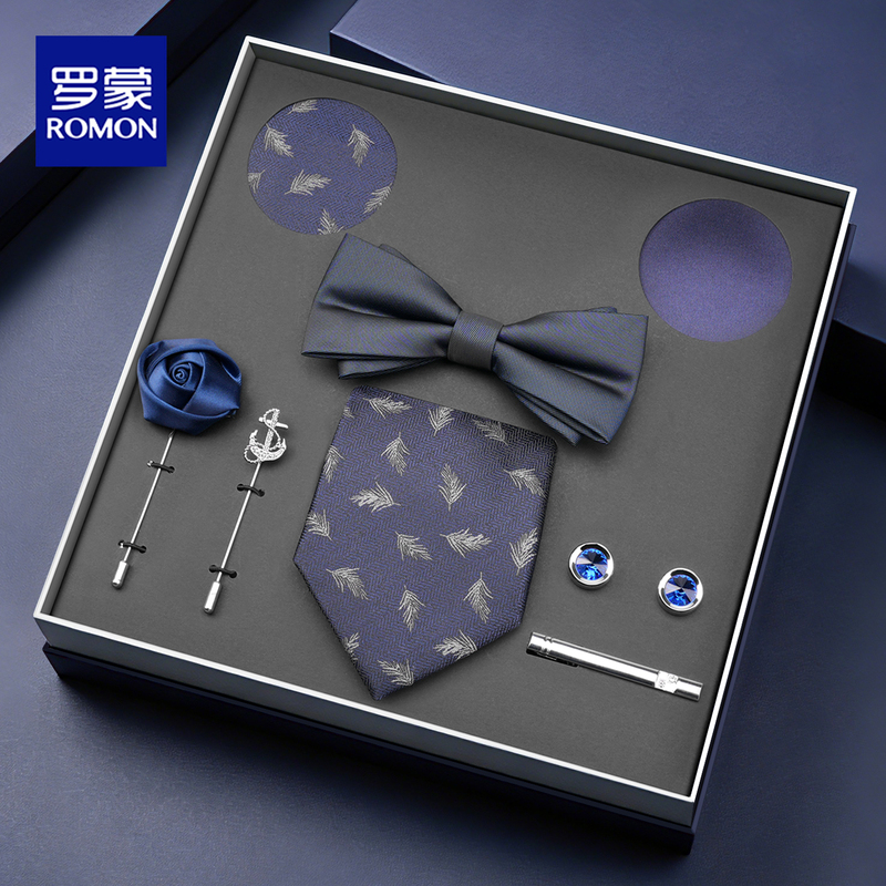 Men's Business Wedding Tie and Bow Tie Eight-Piece Gift Set Groom and Best Man Brooch Cufflinks Pocket Square Accessory Set