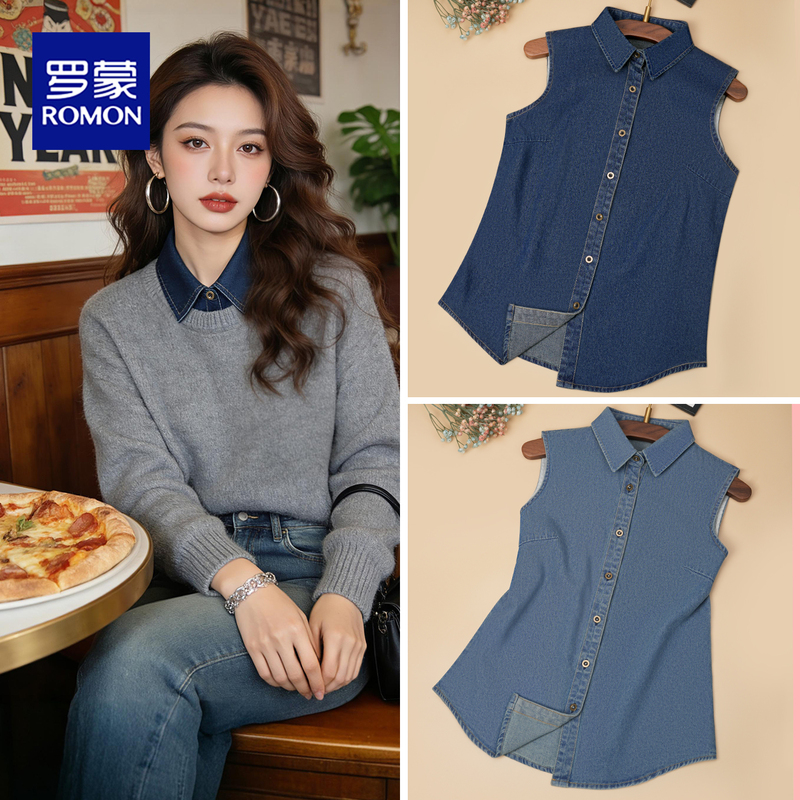 Romon Denim Sleeveless Shirt Vest for Women with Pointed Collar, Versatile and Elegant Base Layer Top with a High-End Feel and Fake Collar Romon Denim Sleeveless Shirt Vest for Women with Pointed Collar, Versatile and Elegant Base Layer Top with a High-End Feel and Fake Collar