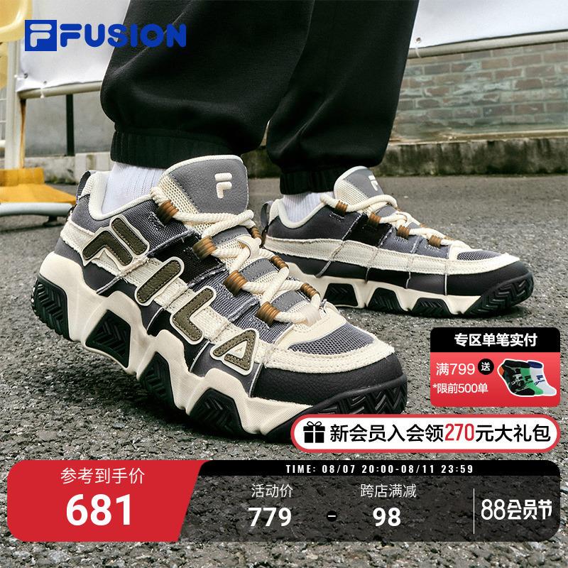 Fila Fusion Men's Retro Basketball Shoes 2024 Autumn New Women's Casual Dad Shoes Loafers Fila Fusion Men's Retro Basketball Shoes 2024 Autumn New Women's Casual Dad Shoes Loafers
