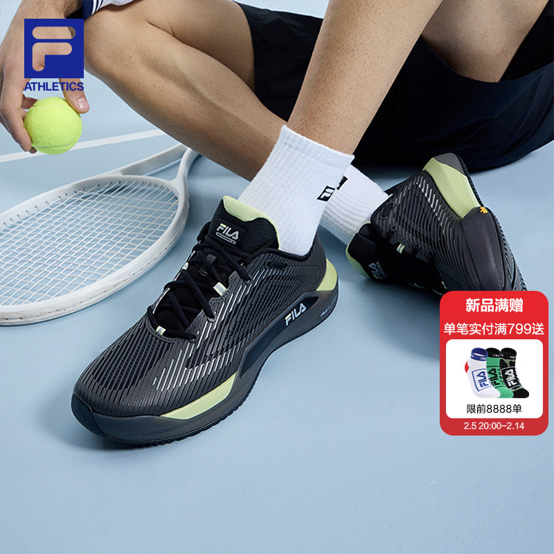Fila Potenza 2 Performance Tennis Shoes Men's Shoes 2025 Spring New Comprehensive Training Shoes Sports Shoes