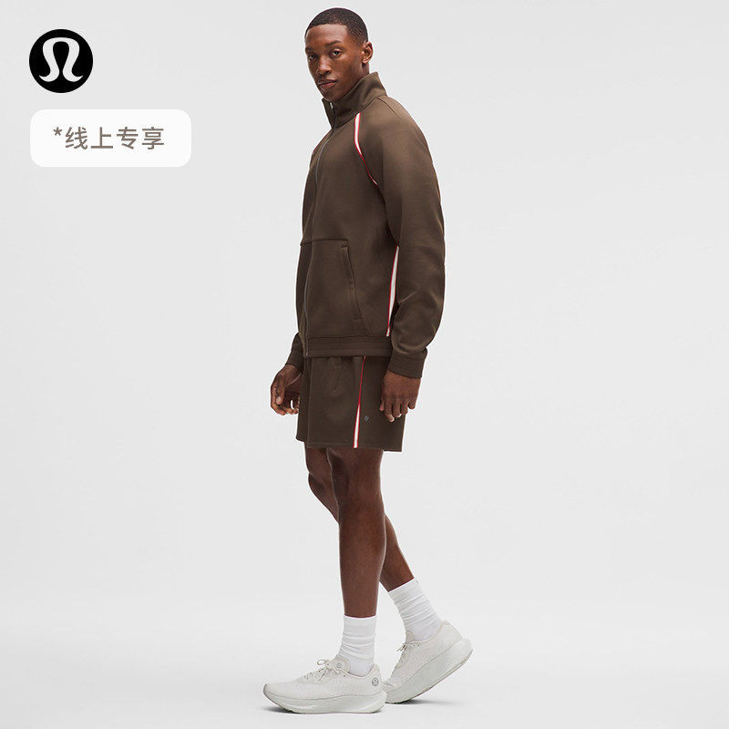 Pace Breaker Men's Unlined Sports Shorts 7 *Knitted丨Lululemon丨Lm7Bt0S