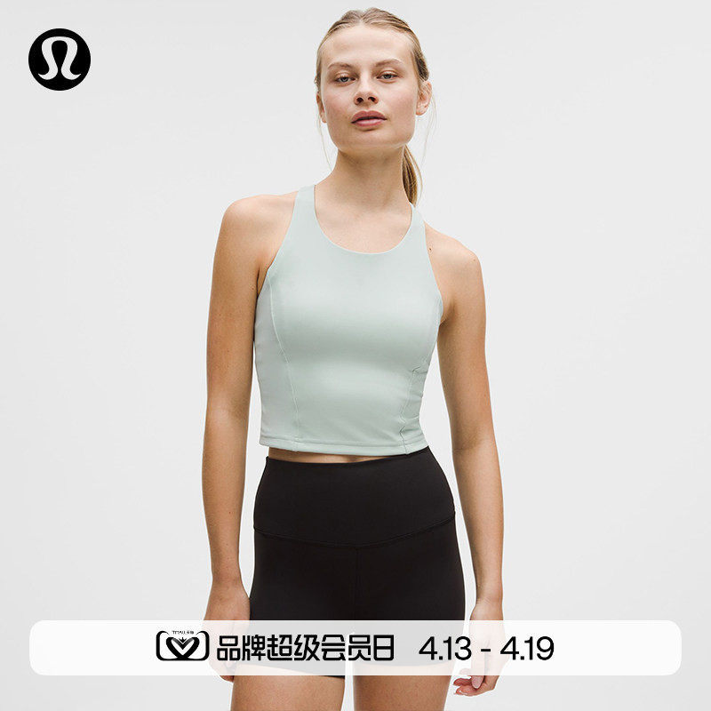 Wunder Train Women's Racerback Sports Vest Quick-Dry Moisture-Wicking | Lululemon | Lw1Fg8S Wunder Train Women's Racerback Sports Vest Quick-Dry Moisture-Wicking | Lululemon | Lw1Fg8S