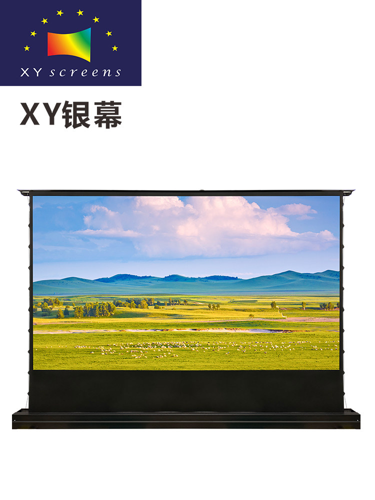 家庭影院必备：4K软白投影幕布 🎬 -幕布-淘宝好物网