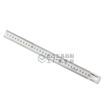 Weida metric steel ruler metric rigid ruler power tool