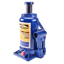 Weida hydraulic vertical jack screw jack for automobile hydraulic jack 2T5T10T2 tons 5 tons