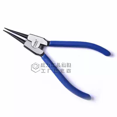 Verida Reed pliers C- shaped snap ring pliers with multi-function snap ring pliers outside straight inside straight straight outside bend inside bend manufacturers