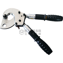 Weida ratchet cable scissors steel strand cable pliers 0-40mm power tool