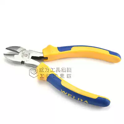 Tilt pliers Weida boutique oblique pliers model pliers cutting pliers power tools factory direct sales