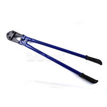 Brocking double arm cutting pliers wire cutting pliers two-arm Weida power tools factory direct sales
