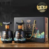 浏阳河 金樽藏品 53度酱香型白酒500mL*2瓶礼盒装 券后49.9元包邮