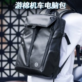 Шлем для велоспорта, универсальный полушлем, водонепроницаемый ноутбук, рюкзак, снаряжение