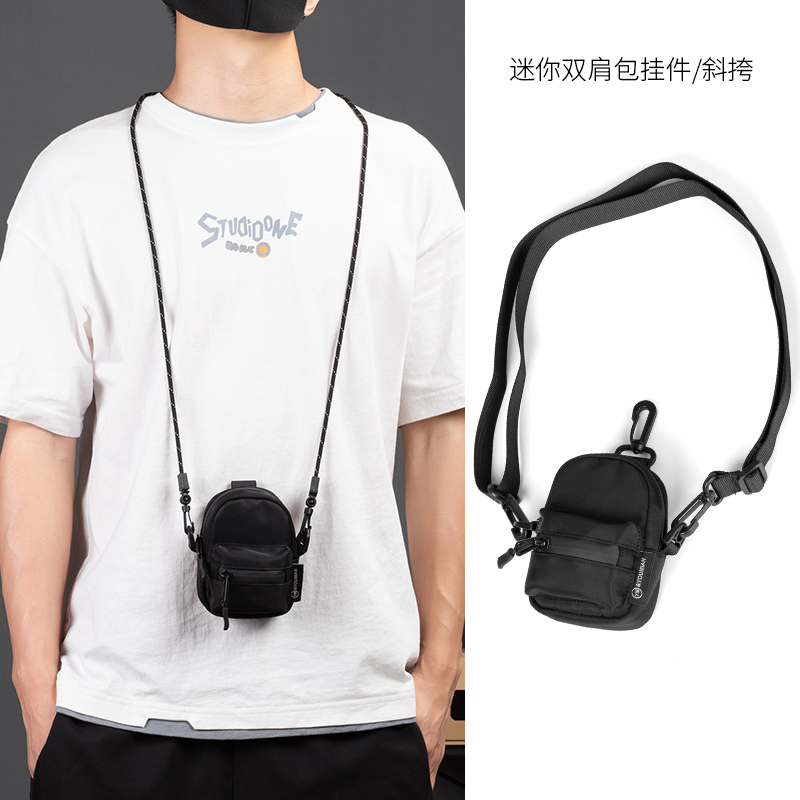 Trendy Brand ins Mini Backpack Pendant Creative Car Key Holder Key Card Holder Earphone Coin Storage
