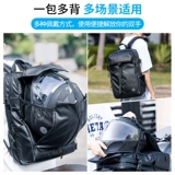 Шлем для велоспорта, универсальный полушлем, водонепроницаемый ноутбук, рюкзак, снаряжение