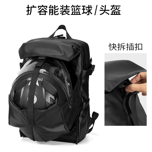 Шлем для велоспорта, универсальный полушлем, водонепроницаемый ноутбук, рюкзак, снаряжение