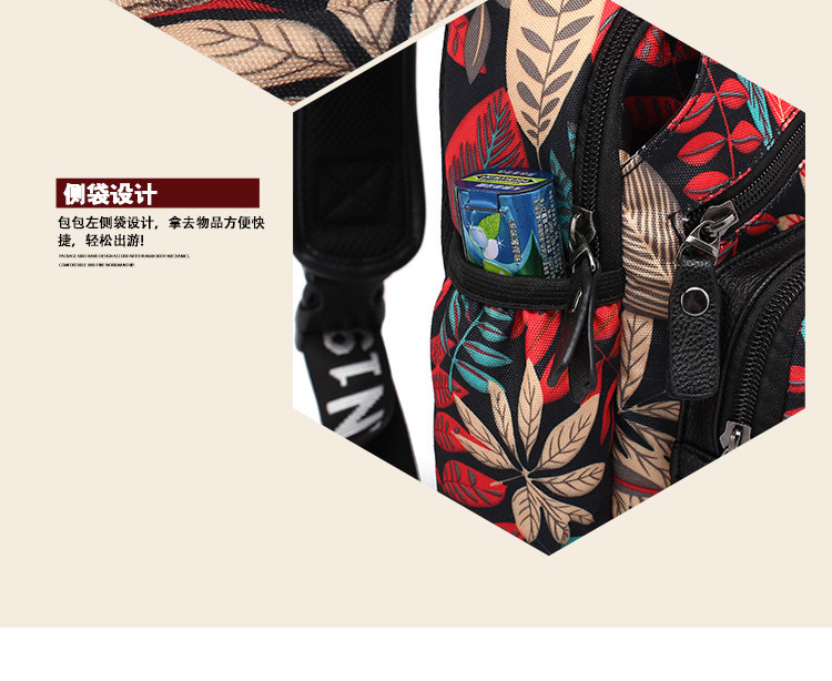 Sac pour homme - Ref 54114 Image 25