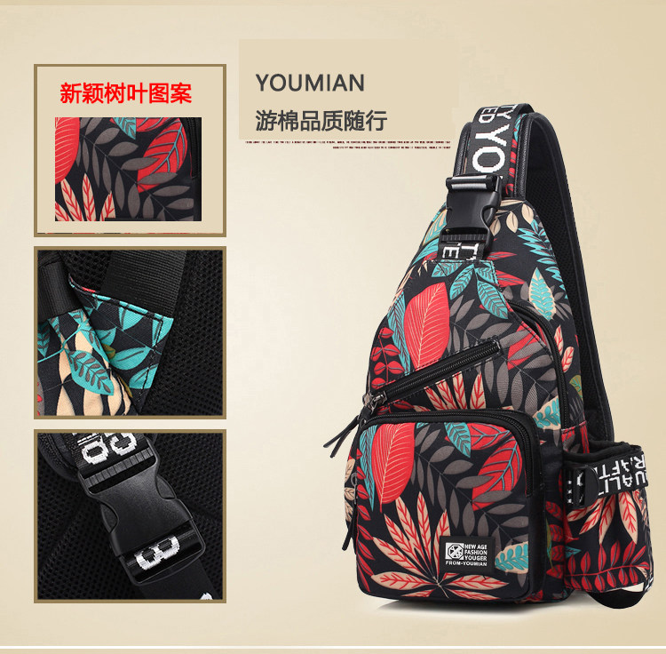 Sac pour homme - Ref 54114 Image 9