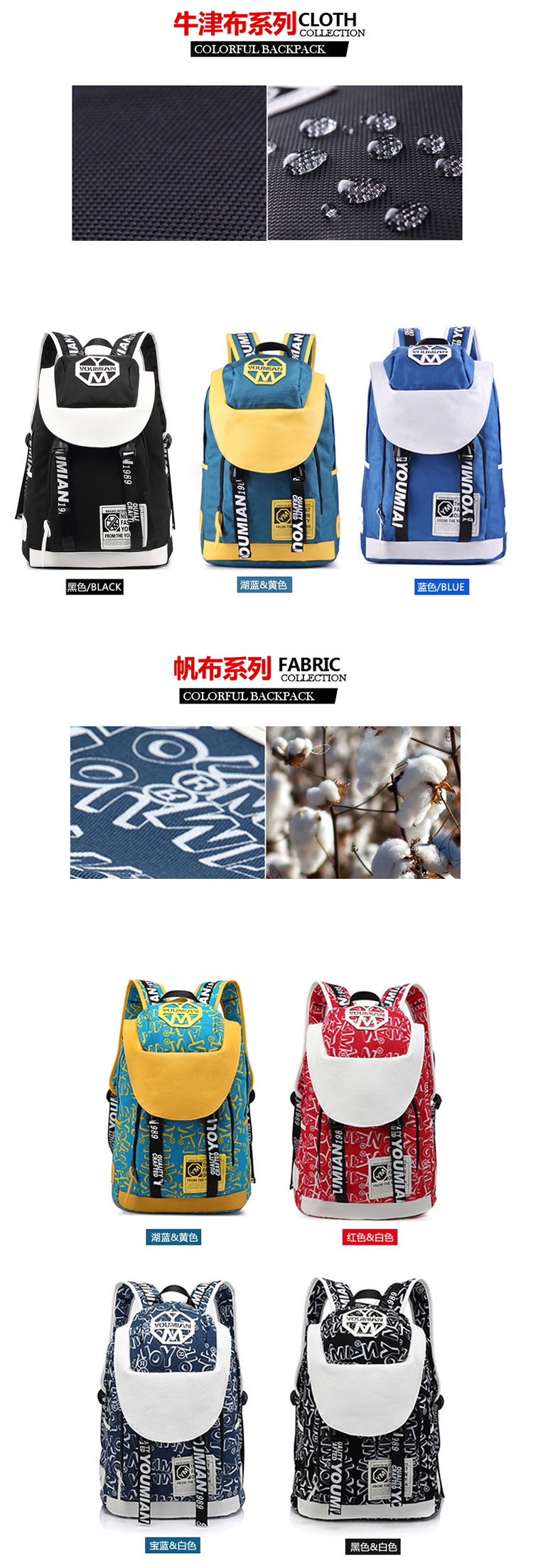 Sac homme - Ref 57352 Image 18