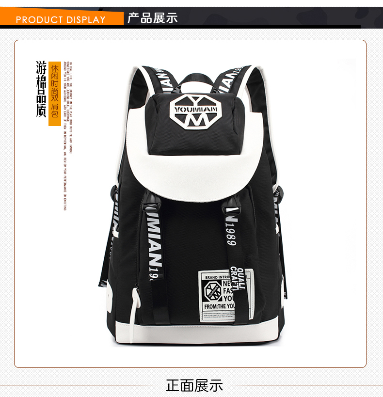Sac homme - Ref 57352 Image 20