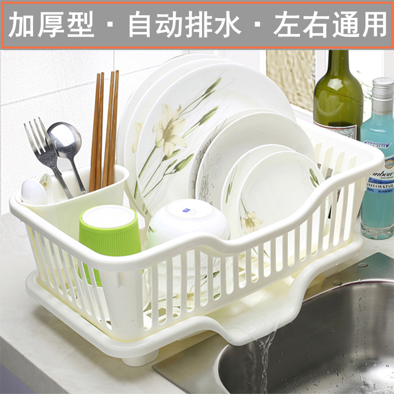 Japanese-Style Thickened Plastic Kitchen Storage Basket for Dishes, Plates, and Cutlery, with Drainage and Drip-Drying Rack for Sink Edge Japanese-Style Thickened Plastic Kitchen Storage Basket for Dishes, Plates, and Cutlery, with Drainage and Drip-Drying Rack for Sink Edge