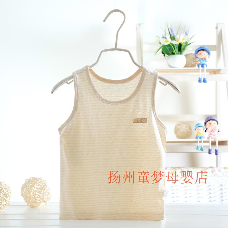 Bé Đảo bé mùa hè siêu mỏng cotton không tay áo t-shirt bé trẻ em màu sắc tự nhiên cotton vest vest