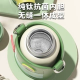 Детский стакан, детская трубочка со стаканом для мальчиков, чайник для школьников