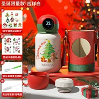 Рождественская елка/благоприятный белый [умное измерение температуры чистого титанового материала]