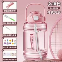 Богиня фанат