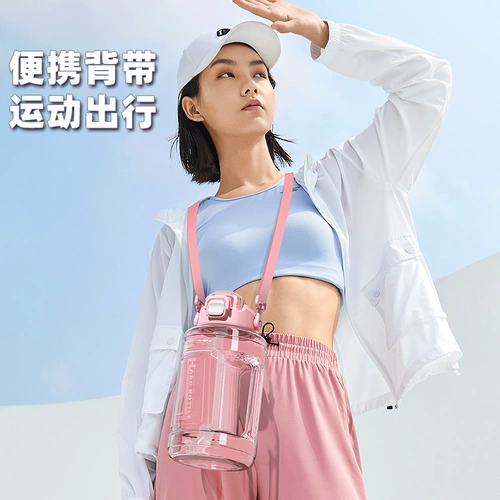 Британская Бримга большая кубка Кубка Constelin Ton -Toec упражнения Фитнес чайник Dun Dun Barrel Big Belly Cup