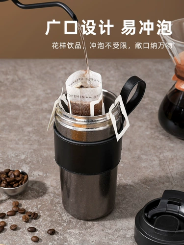 Британская Бримга Чистая Титановая изоляция чашка мужчины и женщины 2024 Новая кофейная чашка антибактериальная титановая чашка высокий