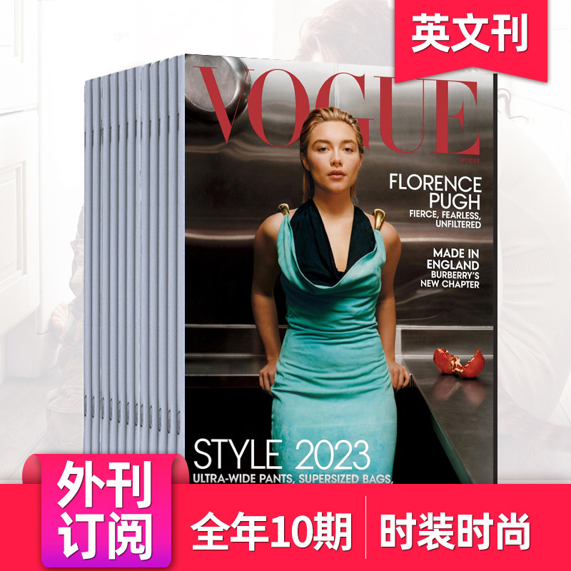 The default subscription for 10 issues throughout the year starts from the summer issue of Year 26