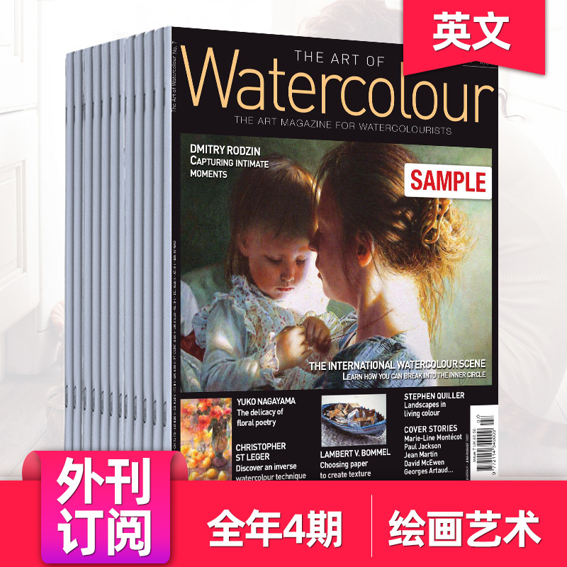 [Single Issue/Foreign Magazine Subscription] the Art of Watercolour 2026 Subscription for 4 Issues French Art Magazine in English Original Version
