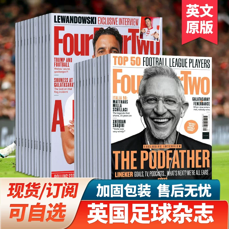 Подписка на одно issue/наружный журнал] Four Four Two Four Four Two 2026 12-выпусков подписка Британский оригинал 442 футбольный журнал Иностранные спортивные события Английский Английский 2024 прошлые выпуски журнала