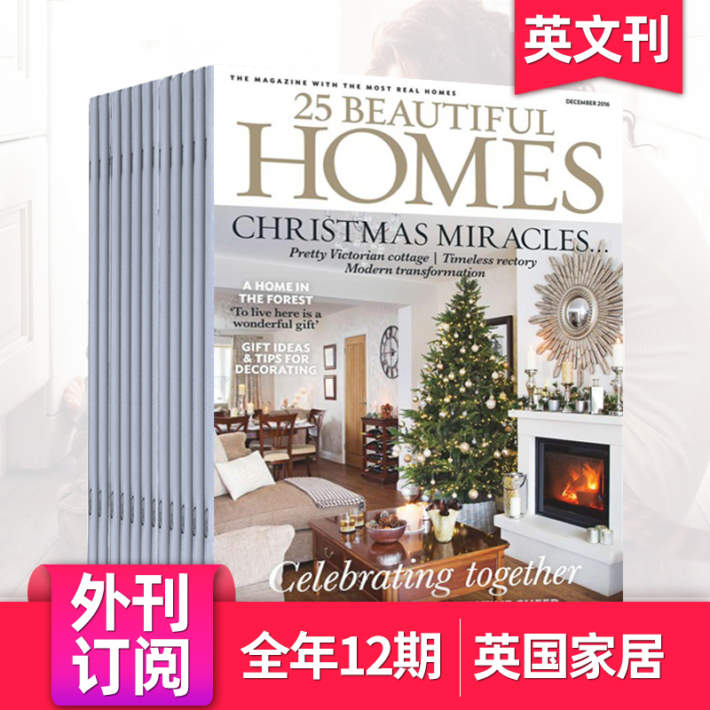 [Single Issue/Subscription] 25 Beautiful Homes British Home Design Magazine Foreign Magazine Subscription 2026/27 12 Issues Throughout the Year Original English Language Foreign Magazine