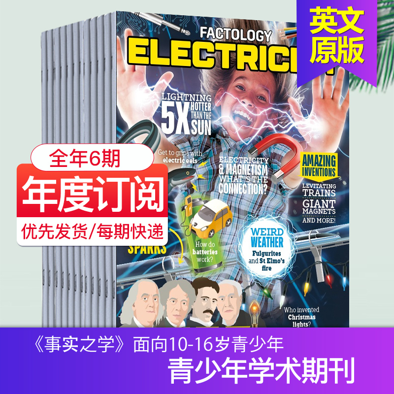 [Single Issue/Subscription] Factology 2026/27 Full-Year Subscription British Original Youth Science and Technology Popular Science Magazine for Children in English Learning Foreign Language Magazine