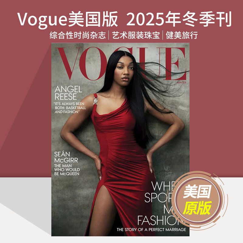 Cover A of the Winter 2025 Issue