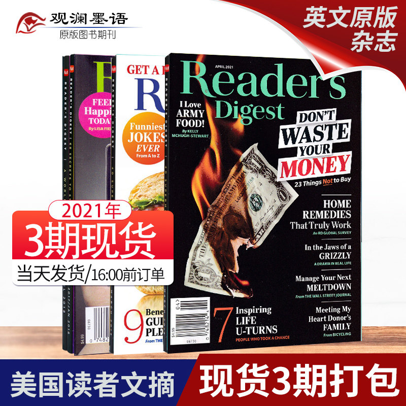 (3 PACKS)AMERICAN ENGLISH PERIODICAL MAGAZINE READERS DIGEST READER'S DIGEST MAGAZINE 2021 MAY 6 7 AUGUST THE LAST 3 ISSUES OF THE PACKAGED SCIENCE TRAVEL CALENDAR