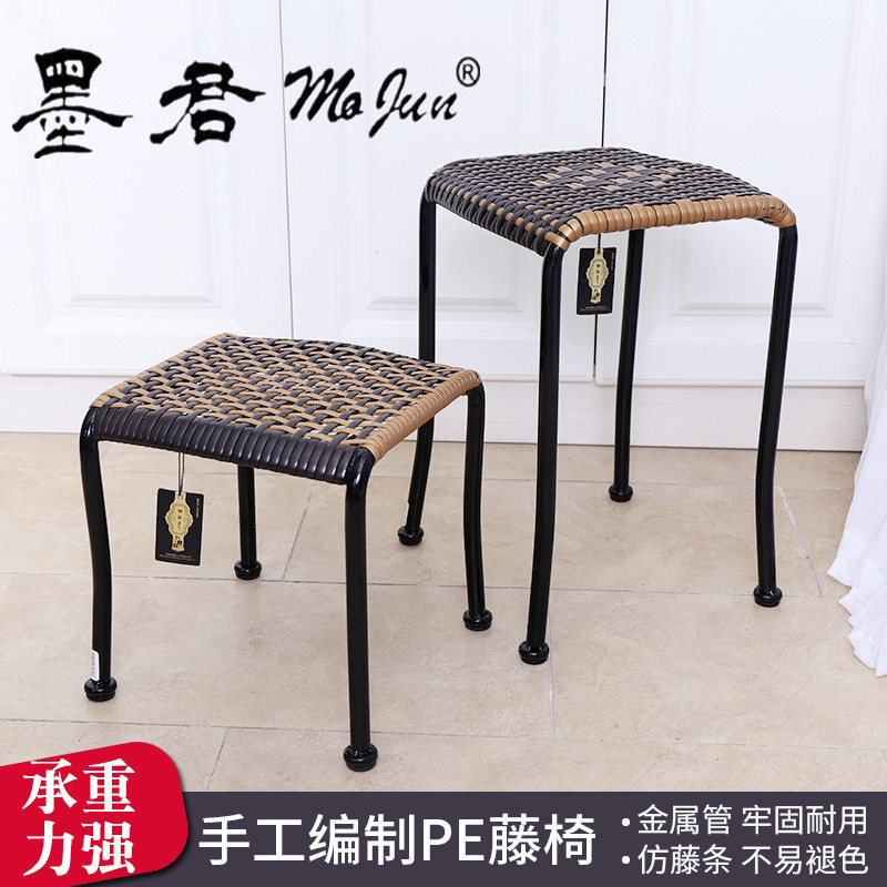 Mojun Rattan Middle Stool High Stool Low Stool Small Square Stool Bathroom Stool Dining Stool Mojun Chair HT-28SHT-45