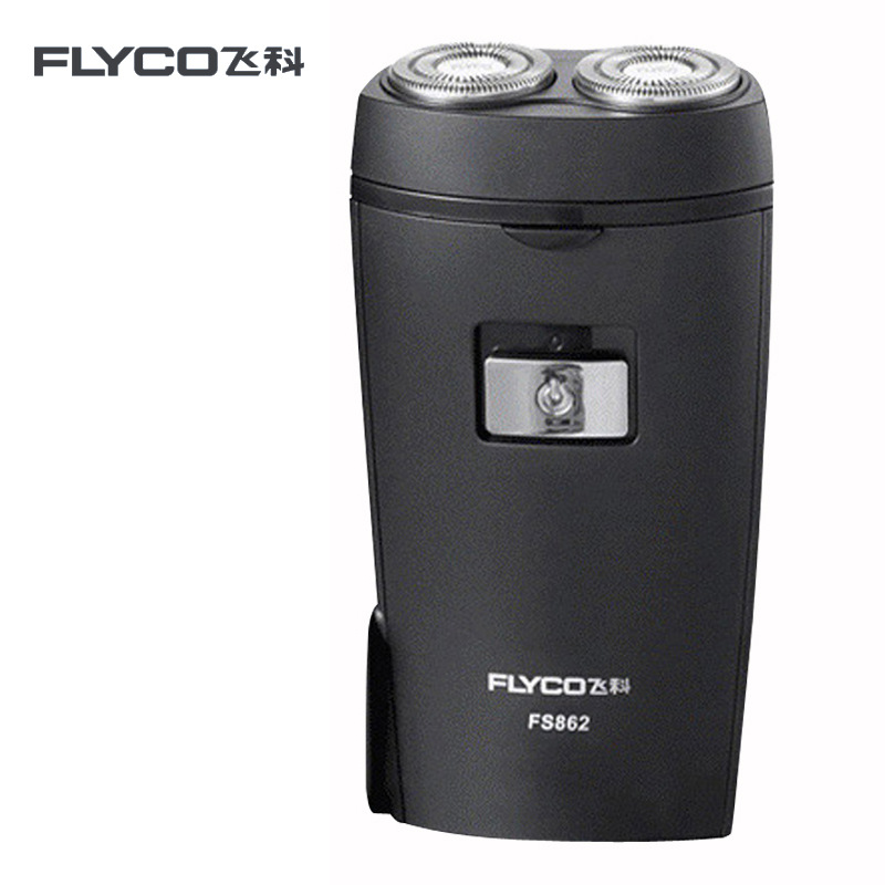 Flying Koo Shave Knife Man Rechargeable Double Head Electric Shave Knife Two Ends Pre-Remove Light Shaving Machine Mini-Shall Knife