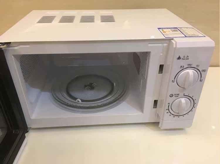 Galanz / Galanz P70D20N1P-G5 (W0) lò vi sóng gia dụng cơ khí lò vi sóng bảo hành toàn quốc - Lò vi sóng lò vi sóng electrolux emm2022mw