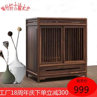 Nội các mới của Trung Quốc phòng Zen bàn trà trà trà rắn ăn gỗ tủ bên tủ bên tủ lưu trữ trà elm cũ Locker - Buồng mua tủ quần áo