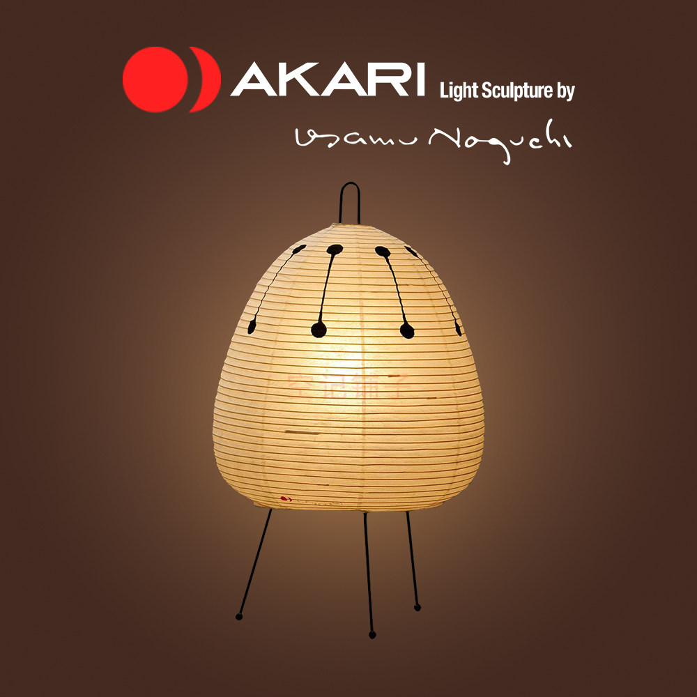 Ozeki|Akari|野口勇艺术台灯：点亮生活，日式和风美学的极致体验🏮 -装饰台灯-淘宝百科网